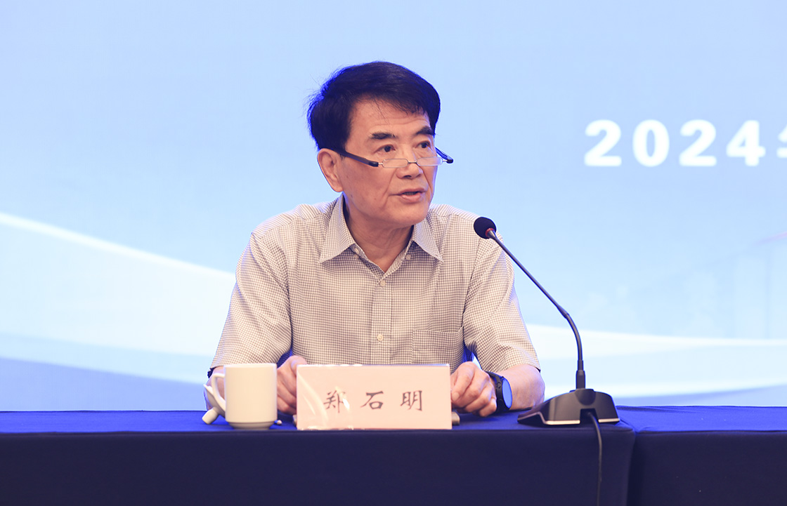 2024中國(guó)新聞攝影學(xué)會(huì)地市報(bào)分會(huì)年會(huì)暨全國(guó)地市報(bào)影像聯(lián)盟成立大會(huì)在山東日照召開(kāi)