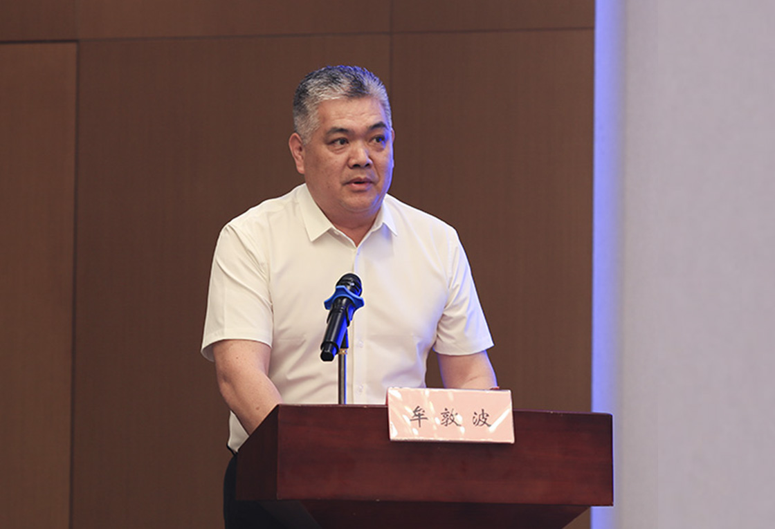 融媒體時(shí)代的新聞攝影研討會(huì)在日照舉行