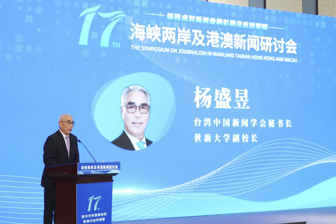 分享一篇感人的演講～