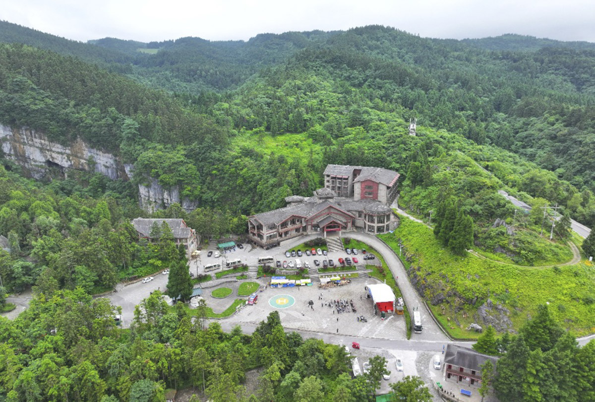 川渝新聞攝影名家記者走進彭水采訪活動啟幕