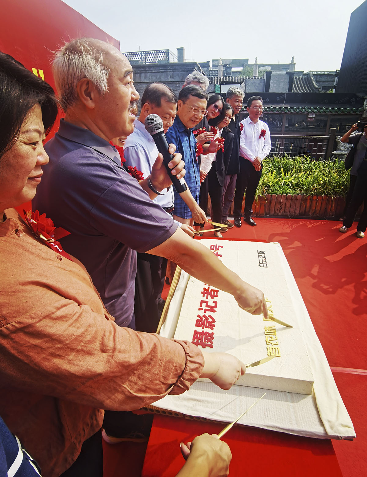 新聞攝影記者走進(jìn)北京老字號(hào)采訪活動(dòng)拉開(kāi)序幕