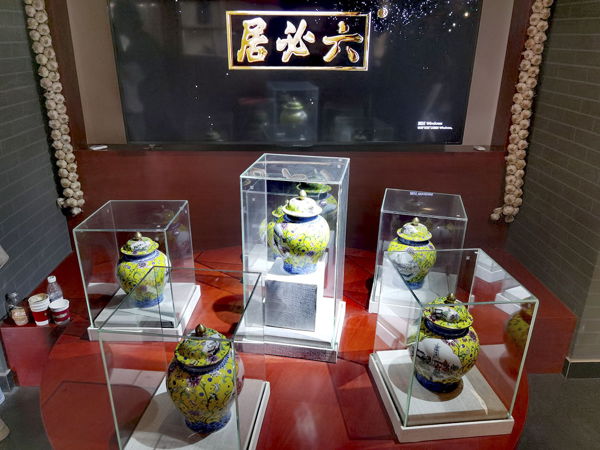 新聞攝影記者走進(jìn)北京老字號(hào)采訪活動(dòng)拉開(kāi)序幕