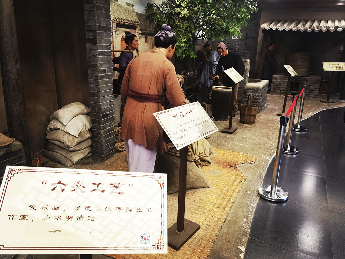 新聞攝影記者走進(jìn)北京老字號(hào)采訪活動(dòng)拉開(kāi)序幕