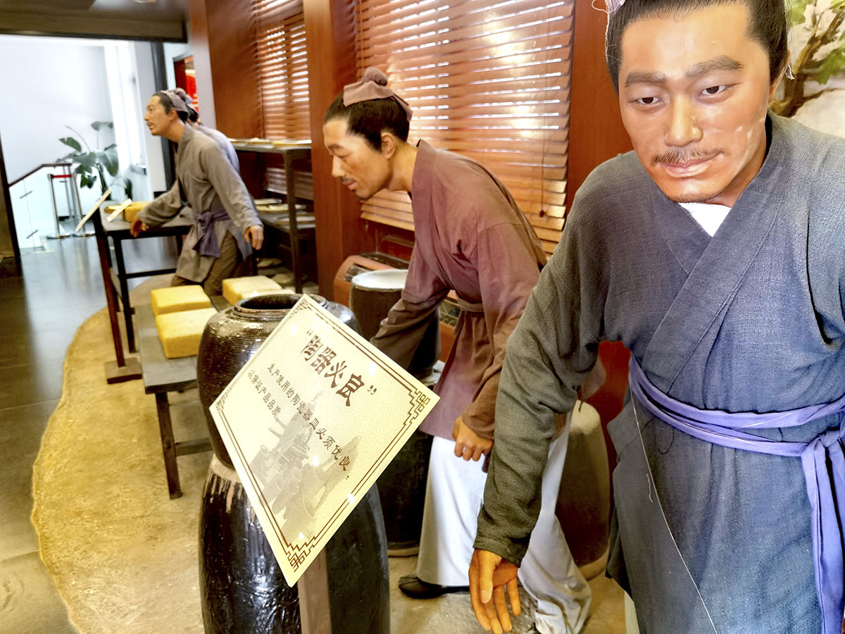 新聞攝影記者走進(jìn)北京老字號(hào)采訪活動(dòng)拉開(kāi)序幕