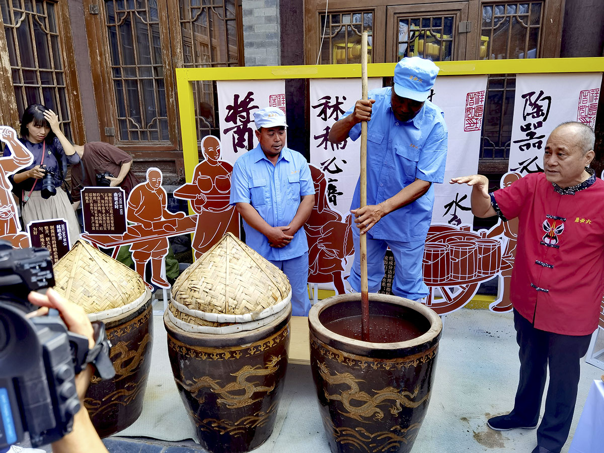 新聞攝影記者走進(jìn)北京老字號(hào)采訪活動(dòng)拉開(kāi)序幕