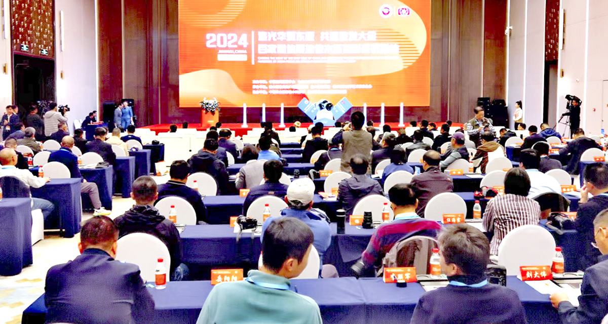 百家媒體聚焦佳木斯攝影采訪活動(dòng)開幕