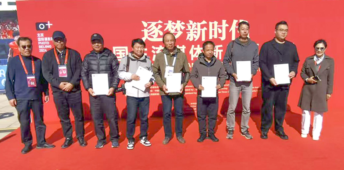 “逐夢新時(shí)代——全國主流媒體新聞攝影展”在京開幕