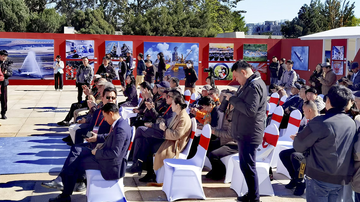 “逐夢新時(shí)代——全國主流媒體新聞攝影展”在京開幕