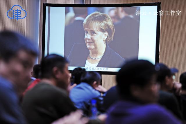 “用思想驅(qū)動快門” 中國新聞攝影學(xué)會理論與學(xué)術(shù)委員會工作會議在天津師范大學(xué)召開