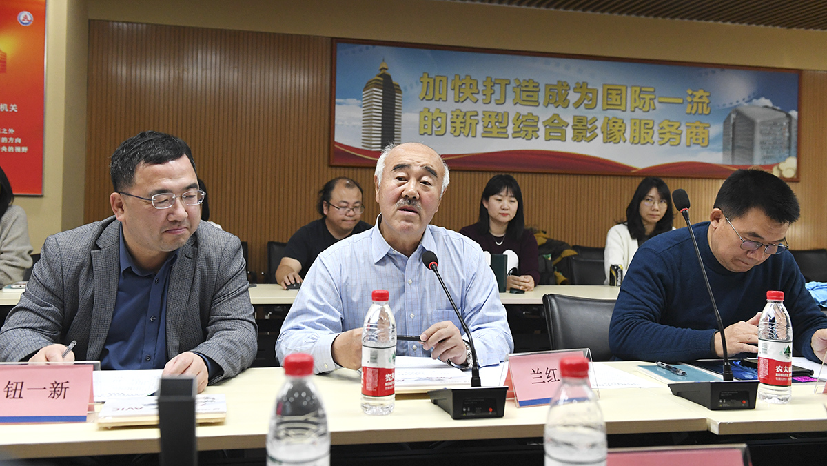 中國新聞攝影學會無人機專業(yè)委員會舉行工作會議