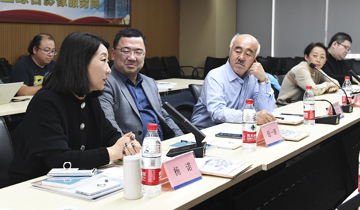 中國新聞攝影學會無人機專業(yè)委員會舉行工作會議