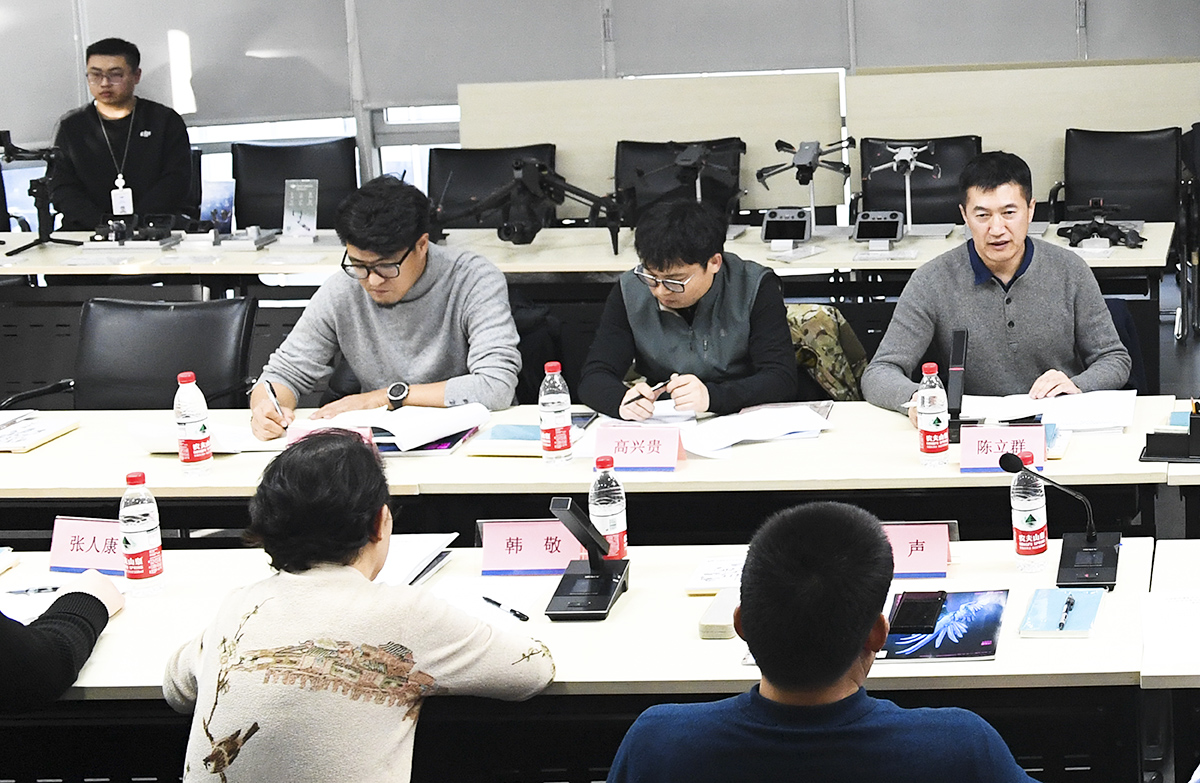 中國新聞攝影學會無人機專業(yè)委員會舉行工作會議