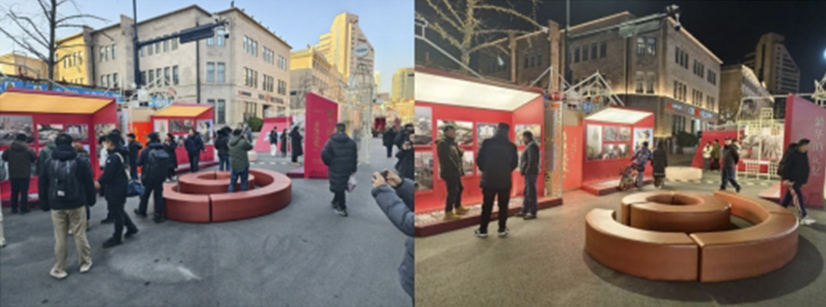 看得見的改變 青島城市圖片展啟動儀式在青島上街里舉辦