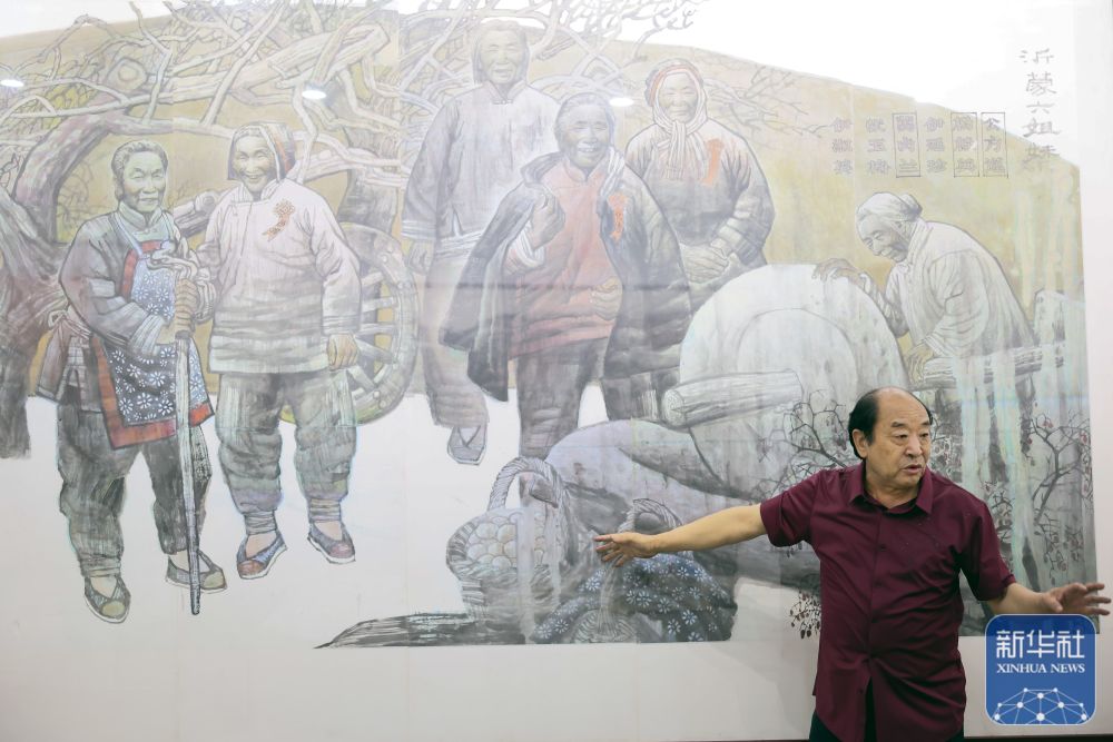 走進(jìn)沂蒙畫派研究院感受沂蒙精神