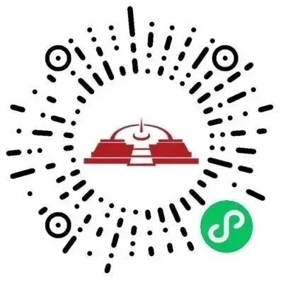 中華世紀(jì)壇看展丨和平發(fā)展 逐夢(mèng)同行 — 全國(guó)主流媒體新聞攝影展