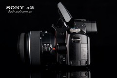1620萬像素入門級(jí)旗艦 索尼單電A35評(píng)測 