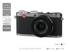 APS-C畫(huà)幅相機(jī)買(mǎi)誰(shuí)好? 6大單電/DC較量