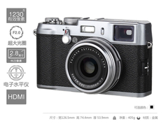 APS-C畫(huà)幅相機(jī)買(mǎi)誰(shuí)好? 6大單電/DC較量