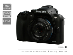 APS-C畫(huà)幅相機(jī)買(mǎi)誰(shuí)好? 6大單電/DC較量