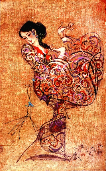 漢代舞姿（中國畫）