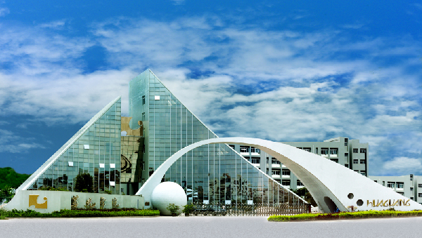 致敬攝影術發(fā)明180周年——追尋歷史，助力當代，傳承未來 首屆華光國際攝影展