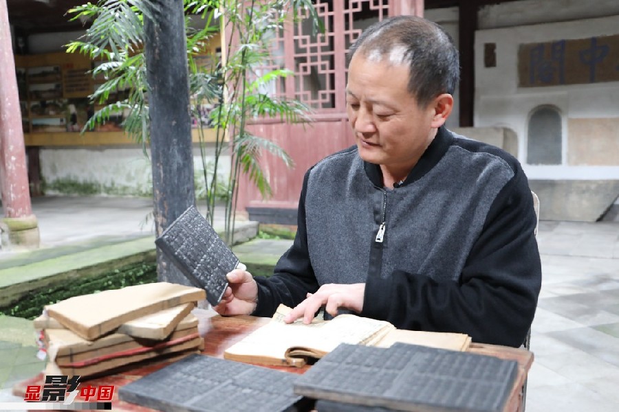 金溪木刻雕版印刷：百年積淀的墨韻書(shū)香