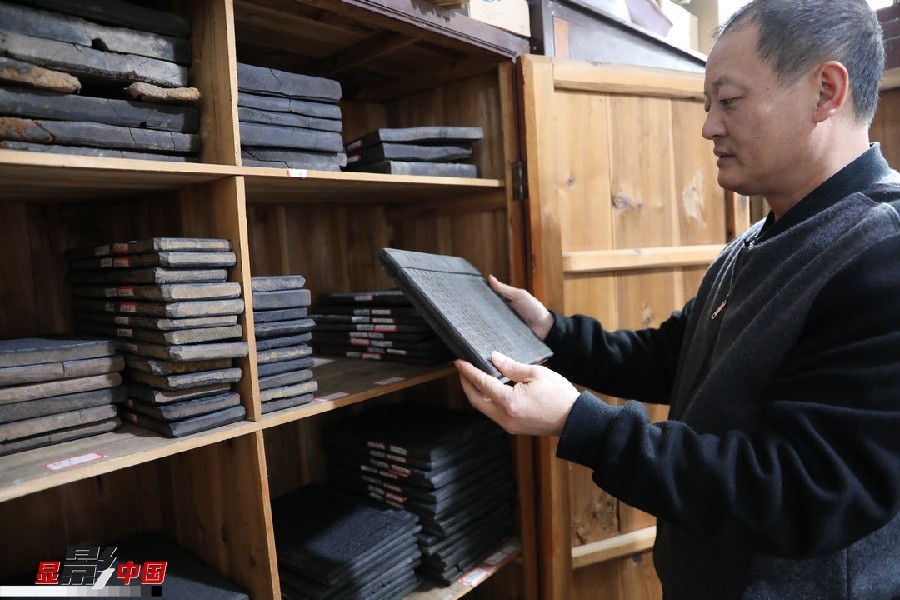 金溪木刻雕版印刷：百年積淀的墨韻書(shū)香