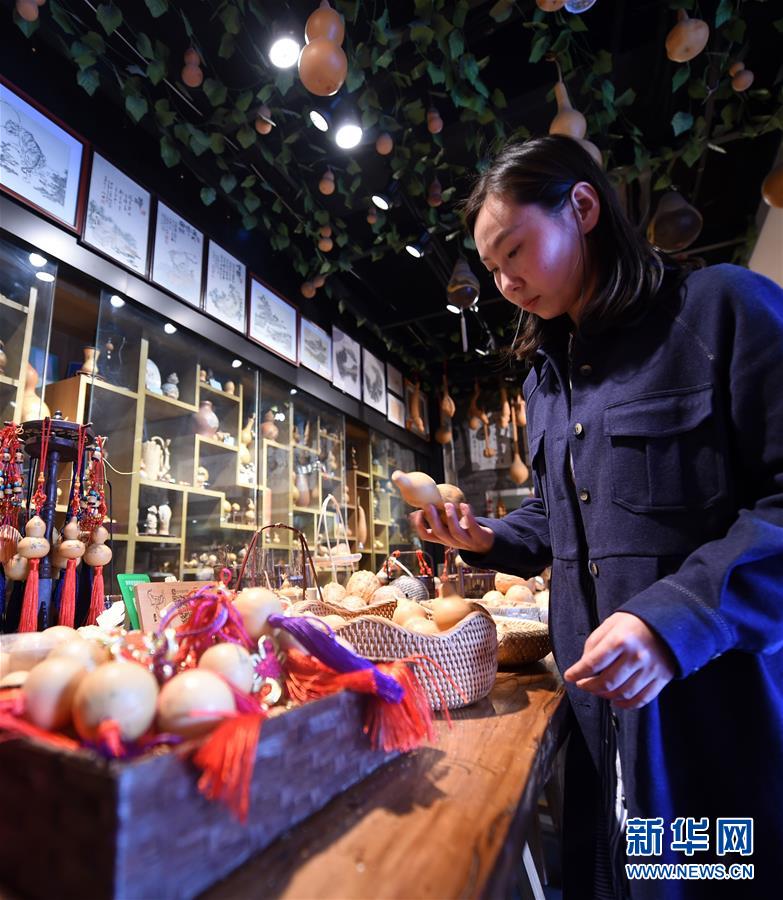 （文化）（4）針尖上的葫蘆世界