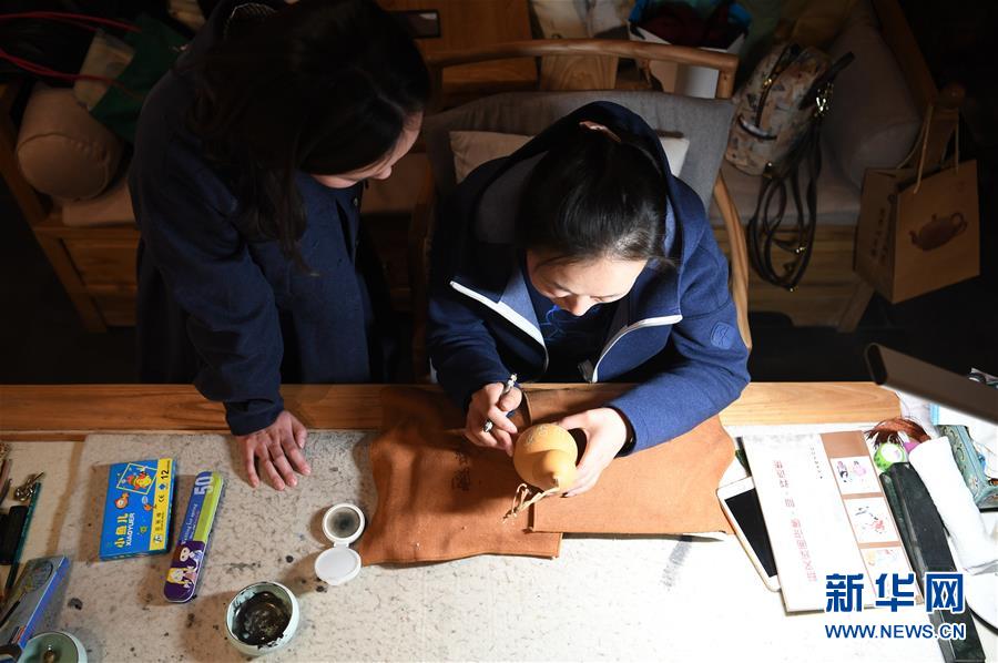 （文化）（7）針尖上的葫蘆世界