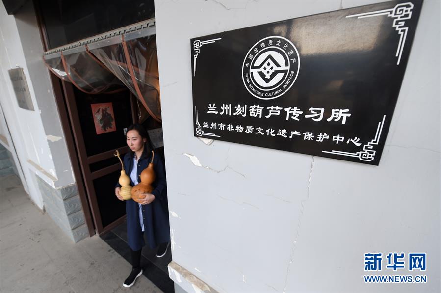 （文化）（9）針尖上的葫蘆世界