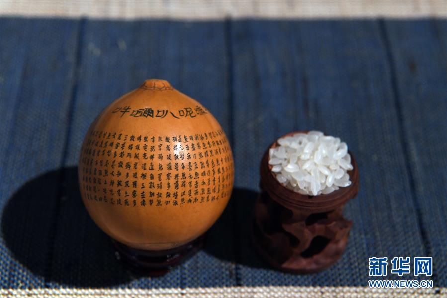 （文化）（11）針尖上的葫蘆世界