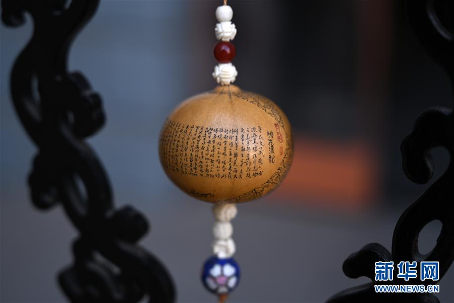 （文化）（13）針尖上的葫蘆世界