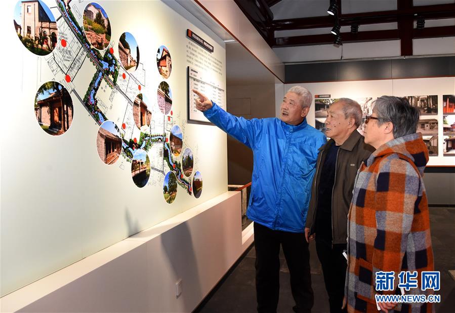 （社會）（5）老胡同 新生活