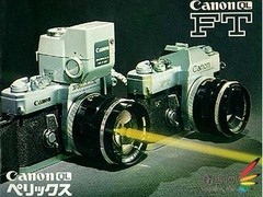 單反相機(jī)的傳奇—佳能單反50年輝煌之路(連載24)