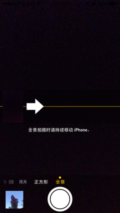 提高手機攝影質(zhì)量 6個建議告訴您