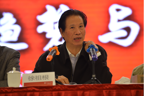 “趨勢(shì)與變革——2015中國(guó)新聞攝影高峰論壇”在無(wú)錫舉行