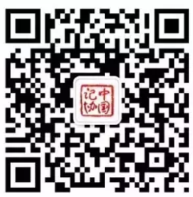 2018年百家媒體聚焦“花樣漳州” 攝影采訪活動(dòng)在漳州舉行