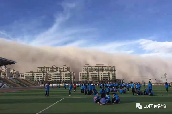 中國日報(bào)2018年度國際傳播圖片