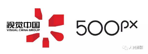 人民攝影官宣 | 