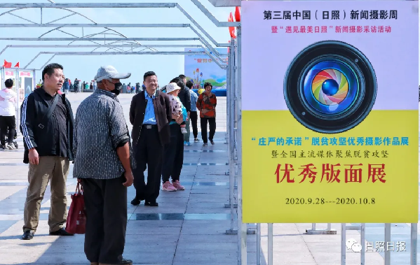 40余萬人次！它為何吸引如此多觀眾流連忘返？