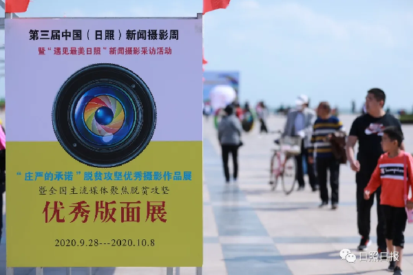 40余萬人次！它為何吸引如此多觀眾流連忘返？