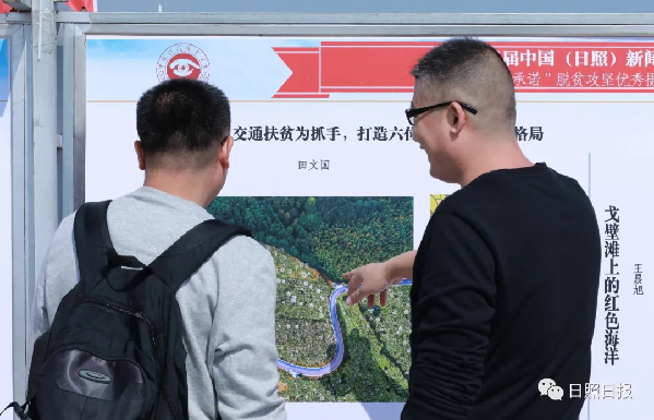 40余萬人次！它為何吸引如此多觀眾流連忘返？