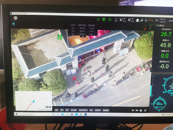 鹽城亭湖區(qū):無(wú)人機(jī)“硬核”出擊 科技“翅膀”助力疫情防控 鹽城亭湖區(qū):無(wú)人機(jī)“硬核”出擊 科技“翅膀”助力疫情防控