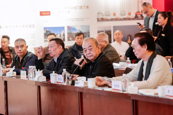 第七屆中國圖片大賽專家評審委員會(huì)在京舉行