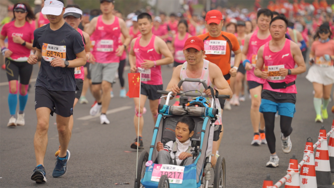 你想跑出怎樣的人生？
