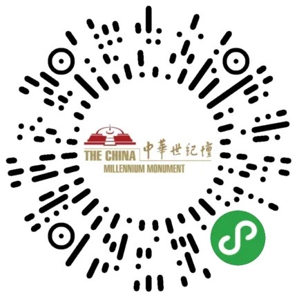 海峽兩岸攝影名家邀請展在京開展