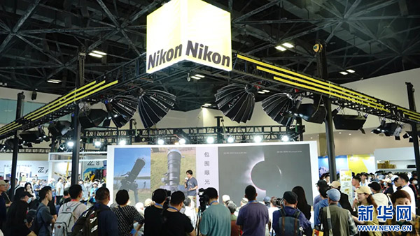 2024年第二十五屆CHINA P&E圓滿閉幕