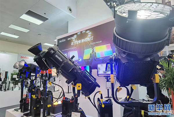 2024年第二十五屆CHINA P&E圓滿閉幕