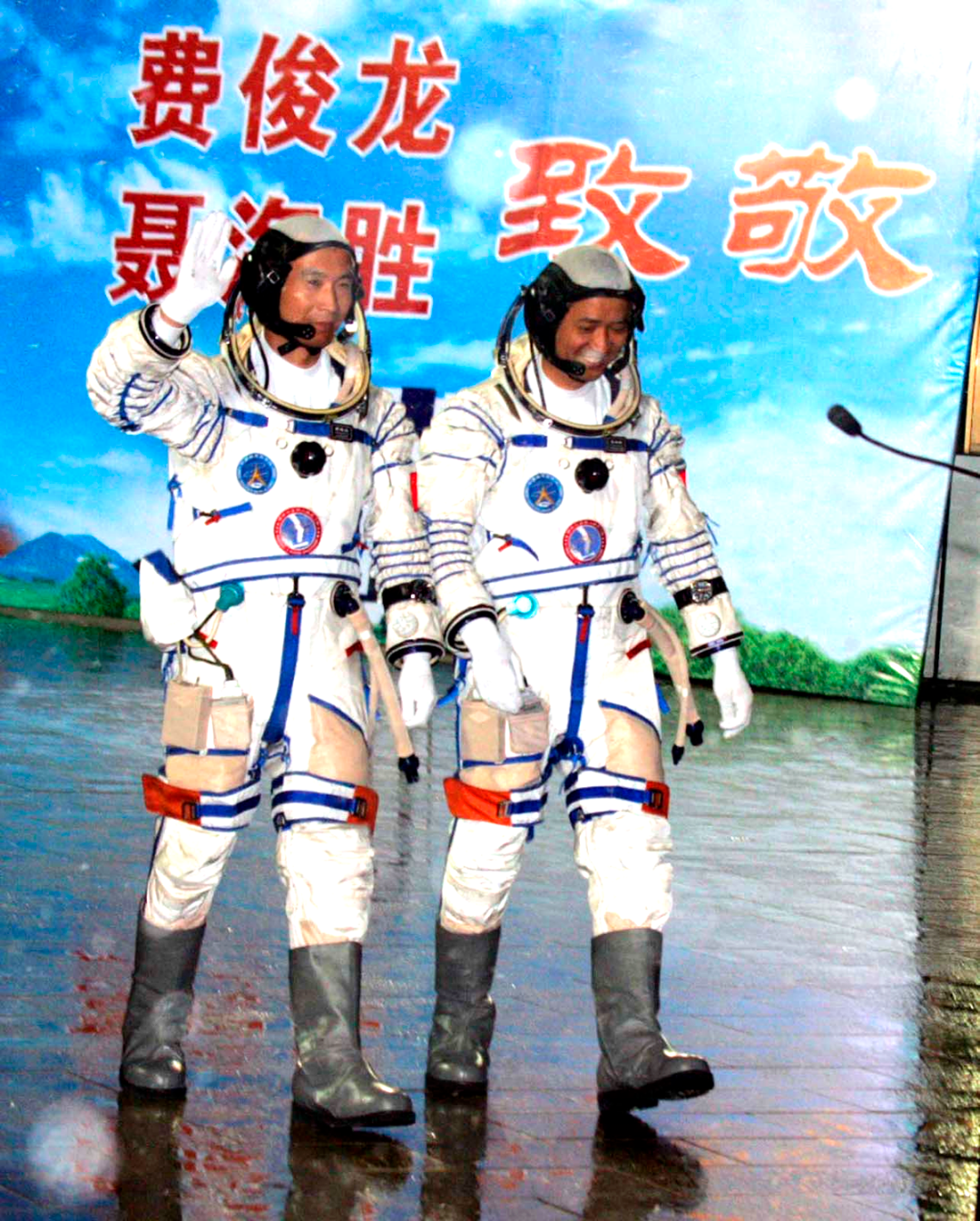 【鏡界論道】第1期｜從發(fā)射場(chǎng)到著陸場(chǎng)用“第三只眼”跟蹤神舟六號(hào)